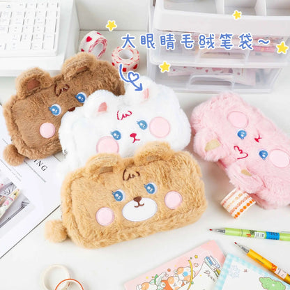 Kawaii Pencil Cases